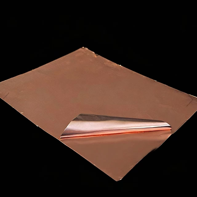 6N無銀超薄載體銅箔