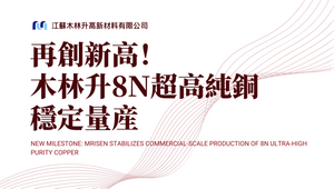 红白色商务风格企业宣传易拉宝 (12).png