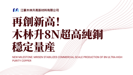 红白色商务风格企业宣传易拉宝 (12).png